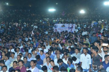 Vinaya Vidheya Rama Movie Pre Release Event